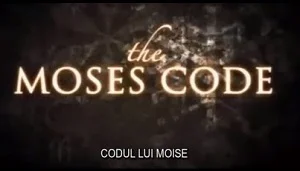 codul lui Moise