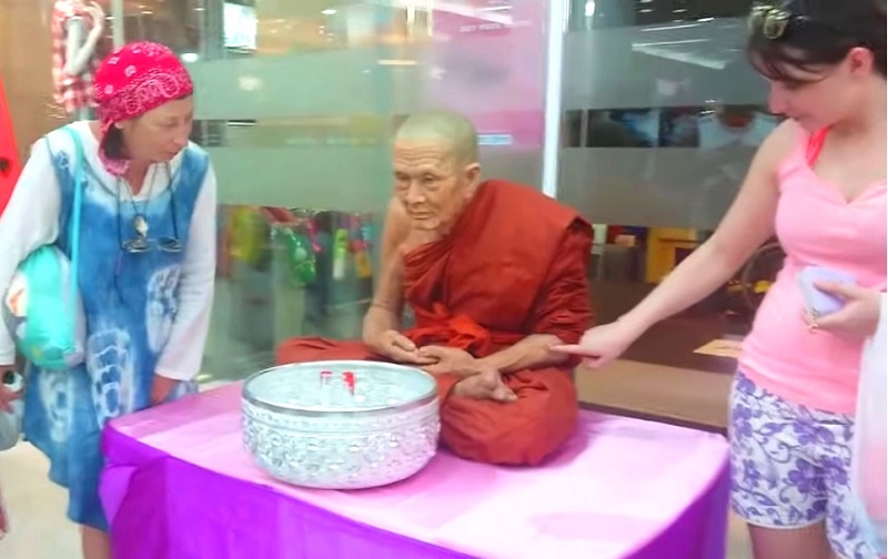 samadhi in mall